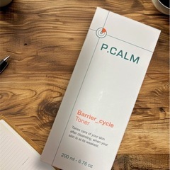 P.CALMバリアサイクルトナー 200mlの画像