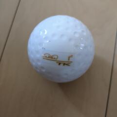 ゴルフボールビッグ
