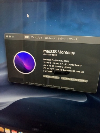 MacBook Pro 15インチ