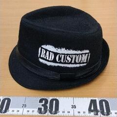 0512-066 RADCUSTOM ラッドカスタム 中折れ ハ...