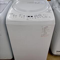 ★ジモティ割あり★ TOSHIBA 洗濯機 8ｋｇ 20年製 ／...