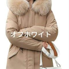 Aglem ダウンコート アウター ファー取外し可 あったか Lサイズ