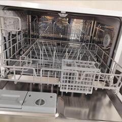 SAMKYO 食洗機 2023年製 T60

の画像