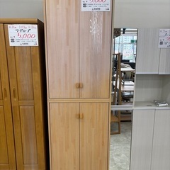 【表示価格より20％OFF‼】ワードローブ