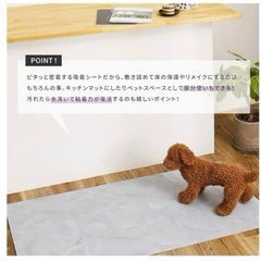 ストーン調フロアタイル 貼ってはがせる 接着剤不要 37枚（約1.7畳）の画像