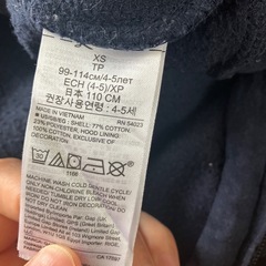 【GAP】110パーカーの画像