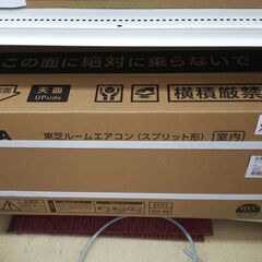 東芝　3.6kw　10～14畳用　ホワイト　RAS-3614TL...