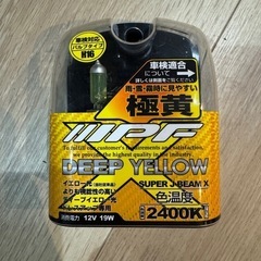 IPF イエローバルブ H16 2400kフォグランプ