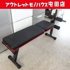 腹筋ベンチ マルチシットアップベンチ 折りたたみ 赤黒 トレーニ...