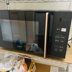 電子レンジ