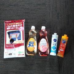 キッチンセット＋