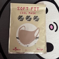 クールマスク