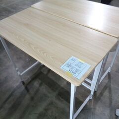 YAMAZEN　パタパタデスク　岐阜 滋賀 愛知 三重 一宮 大...