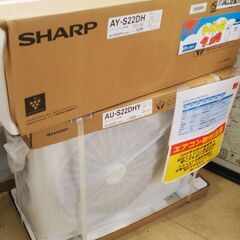 SHARP/シャープ　2.2kw　6～9畳用　ホワイト　AY-S...