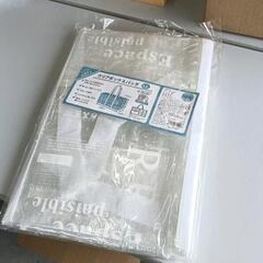 0512-048 クリアボックスバッグ　未使用