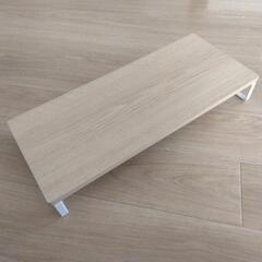 リヒトラブ　パソコンスタンド