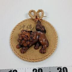 0512-015 魔除けの屋根獅子