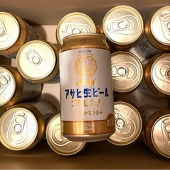 【値下げ】アサヒ 生ビール マルエフ ７缶350ml