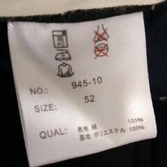 0512-084 帽子の画像