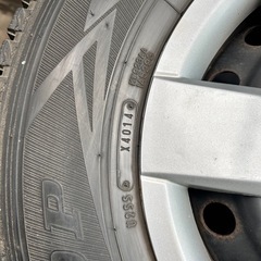 195/80R15 スタッドレスタイヤ4本の画像