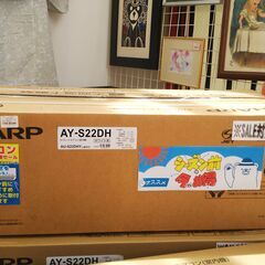 SHARP/シャープ　2.2kw　6～9畳用　ホワイト　AY-S...