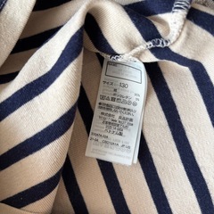 無印良品130ボーダー長Tシャツの画像
