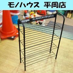 4段 フリーラック 幅54.5×奥行18.5×高さ74cm ブラ...