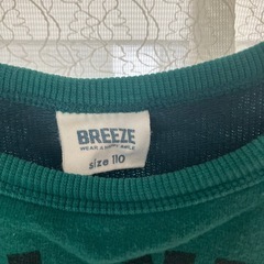 美品【BREEZE】サイズ　110の画像