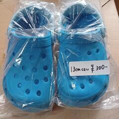 キッズ男の子の靴 13cm と16cm