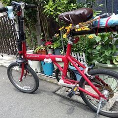 ブリジストン20インチ折り畳み式