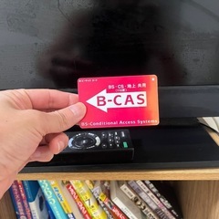 【故障品】液晶テレビB-CAS不具合　の画像