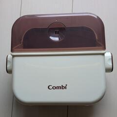 Combi 除菌じょ〜ず 哺乳瓶殺菌