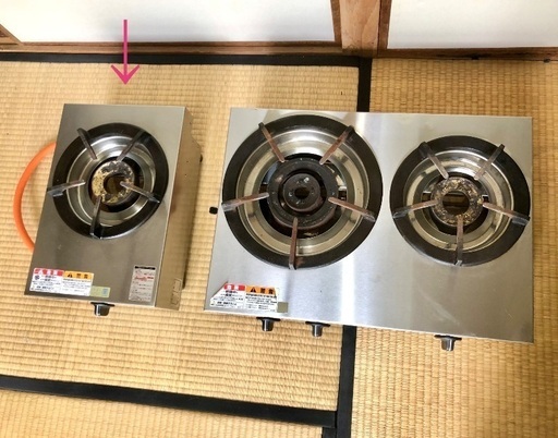 業務用ガスコンロ 1口タイプ A9727966
