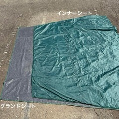 【お得】コールマン 2ルームハウス用　インナーシート　グランドシ...