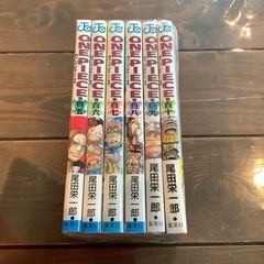 ワンピース 漫画 6冊