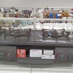 ★ジモティ割あり★ Rinnai ガステーブルLPガス  21年...