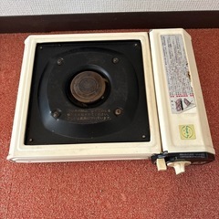 カセットコンロ
