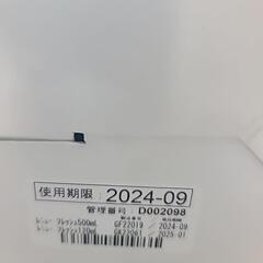レニューフレッシュ 500mlx4 120mlx2の画像
