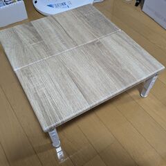 レンジ台