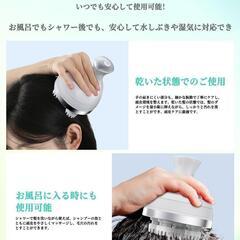 電動頭皮ブラシ ヘッドスパ 頭皮ケア 頭皮エステ 全身ケア ボディケアの画像