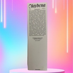 MAYBENA（メイベナ）インテンシブモイスチャーバリアクリームの画像