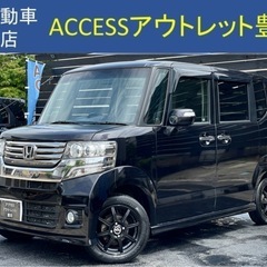 安心の総額表示！車検満たん★ホンダN-boxカスタム★両側電動ド...