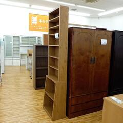 【リユースのサカイ八街店】★ジモティ割あり★ ロング書棚　ブラウン　クリーニング済　YJ6087の画像
