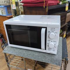 J070 ★60Hz専用★天板小凹み側面ｽﾘｷｽﾞ★NEOVE★...