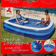 ビニールプール　