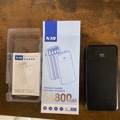 モバイルバッテリー