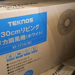 TEKNOS　扇風機　KI-1710　ホワイト　IKZ-843
