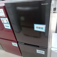 ★ジモティ割あり★ SHARP 冷蔵庫 SJ-15E2 152L...