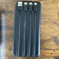 モバイルバッテリーの画像