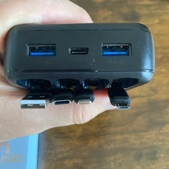 モバイルバッテリーの画像